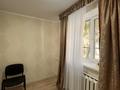 3-бөлмелі пәтер · 50 м² · 1/2 қабат, Крылова, бағасы: 30 млн ₸ в Алматы, Жетысуский р-н — фото 5