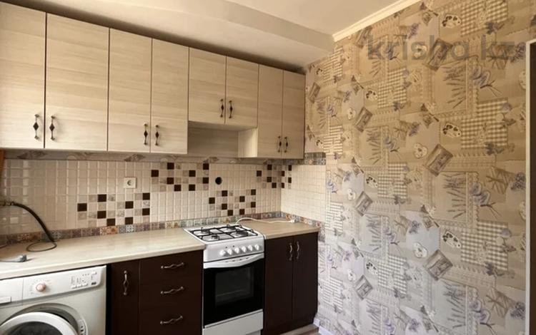 3-бөлмелі пәтер · 50 м² · 1/2 қабат, Крылова, бағасы: 29.5 млн ₸ в Алматы, Жетысуский р-н — фото 62