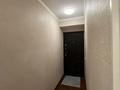 3-бөлмелі пәтер · 50 м² · 1/2 қабат, Крылова, бағасы: 30 млн ₸ в Алматы, Жетысуский р-н — фото 10