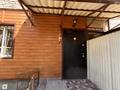 3-бөлмелі пәтер · 50 м² · 1/2 қабат, Крылова, бағасы: 30 млн ₸ в Алматы, Жетысуский р-н — фото 12