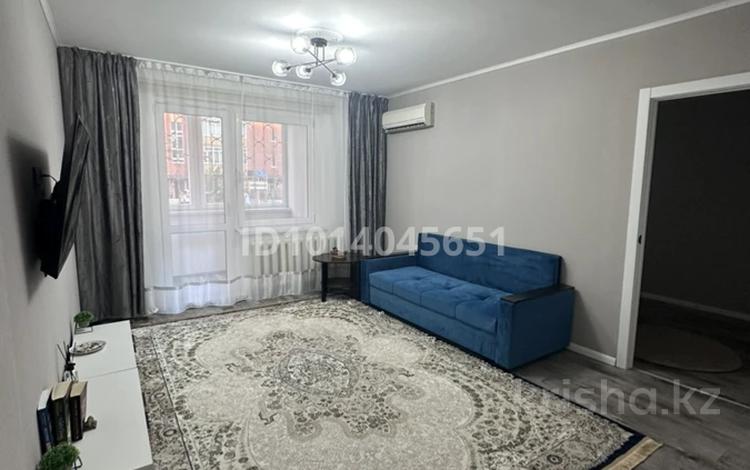 2-комнатная квартира · 47.57 м² · 1/5 этаж, 10 микрорайон 6 за 200 000 ₸ в Аксае — фото 17