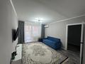 2-комнатная квартира · 47.57 м² · 1/5 этаж, 10 микрорайон 6 за 200 000 ₸ в Аксае — фото 5