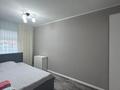 2-комнатная квартира · 47.57 м² · 1/5 этаж, 10 микрорайон 6 за 200 000 ₸ в Аксае — фото 6