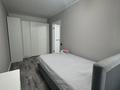2-комнатная квартира · 47.57 м² · 1/5 этаж, 10 микрорайон 6 за 200 000 ₸ в Аксае — фото 7