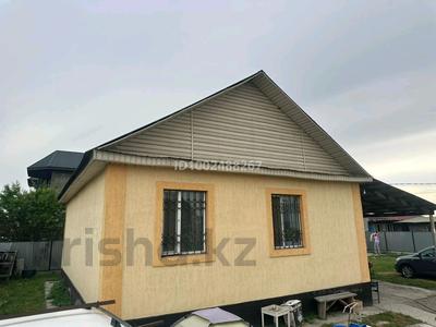 Отдельный дом · 3 комнаты · 75 м² · 8 сот., Темирлана 13 — Недалеко магазин Амина за 24 млн 〒 в Кызыл ту-4