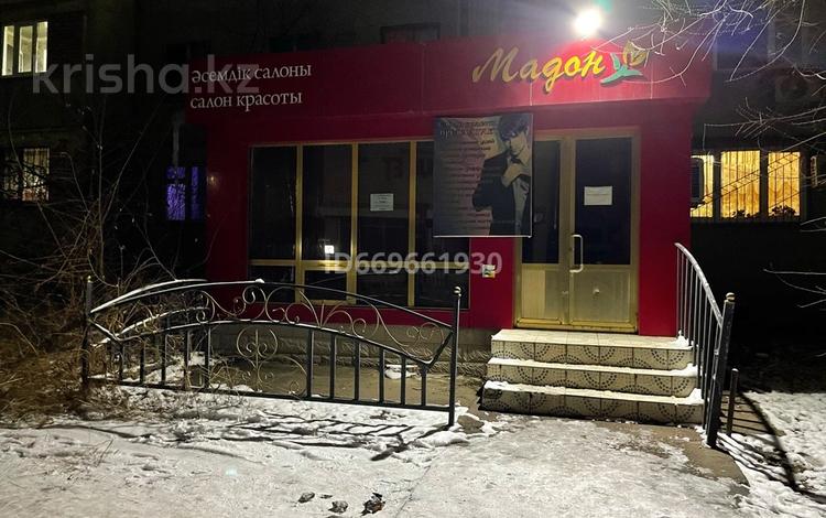 Свободное назначение, салоны красоты · 55 м² за 28 млн ₸ в Шымкенте, Аль-Фарабийский р-н — фото 2