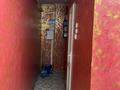 Свободное назначение, салоны красоты · 55 м² за 28 млн ₸ в Шымкенте, Аль-Фарабийский р-н — фото 7
