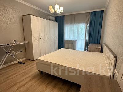 Аренда квартир в Алматы: 3-комнатная квартира · 97 м² · 4/18 этаж, Радостовца 124 за 490 000 〒 3-комнатная квартира · 97 м² · 4/18 этаж, Радостовца 124 за 490 000 〒 в Алматы, Бостандыкский р-н