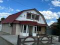 Действующий бизнес · 200 м² за 100 млн ₸ в Боровском — фото 3