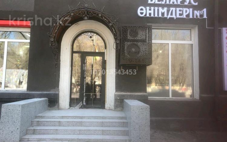 Свободное назначение · 12 м² за 21.7 млн ₸ в Караганде, Казыбек би р-н — фото 2