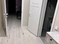2-комнатная квартира · 43 м² · 2/9 этаж, мкр Кайрат, ​24-я улица 1/1а за 280 000 ₸ в Алматы, Турксибский р-н — фото 10