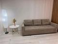 2-комнатная квартира · 43 м² · 2/9 этаж, мкр Кайрат, ​24-я улица 1/1а за 280 000 ₸ в Алматы, Турксибский р-н — фото 19