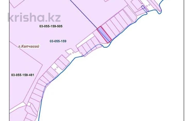 Участок 3.3009 га, Алматинский пляж за 40 млн 〒 в Конаеве (Капчагай) — фото 2