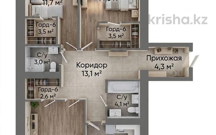 3-комнатная квартира · 97.2 м² · 9/9 этаж, мкр Юго-Восток, Таттимбета 41 за 31 млн ₸ в Караганде, Казыбек би р-н — фото 9