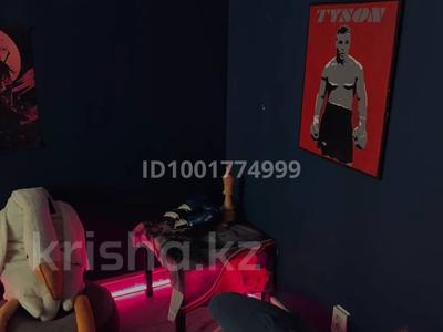 Бизнес в Алматы: Действующий бизнес Ps Club · 60 м² за 3.5 млн 〒 Действующий бизнес Ps Club · 60 м² за 3.5 млн 〒 в Алматы, Алатауский р-н