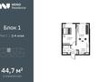 1-бөлмелі пәтер · 44.7 м² · 3/6 қабат, Ахметова улица 39г, бағасы: 22 млн ₸ в  — фото 3