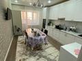 4-комнатная квартира · 135.5 м² · 2/9 этаж, мкр. Алтын орда 350 за 58 млн ₸ в Актобе