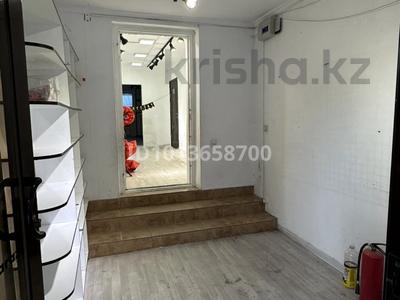 Свободное назначение · 65 м² за 500 000 ₸ в Таразе, мкр Самал