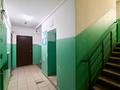 1-комнатная квартира, 40.5 м², 1/10 этаж, габидена мустафина 13а за 14.2 млн 〒 в Астане, Алматы р-н — фото 12