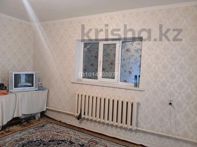 Отдельный дом · 3 комнаты · 98 м² · 8 сот., мкр Карасу 610 участок — Массив Д. Қарасу 26 мектеп қасында орналасқан за 10 млн ₸ в Таразе