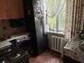 2-бөлмелі пәтер · 45 м² · 3/4 қабат, Гагарина, бағасы: 30.5 млн ₸ в Алматы, Бостандыкский р-н — фото 2