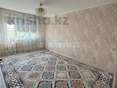 Продажа квартир в Западно-Казахстанской обл.: 3-комнатная квартира · 62 м² · 4/5 этаж, хусаинова 157 — Сити центр за 22.5 млн 〒 3-комнатная квартира · 62 м² · 4/5 этаж, хусаинова 157 — Сити центр за 22.5 млн 〒 в Уральске