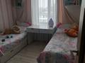3-комнатная квартира, 59.1 м², 2/5 этаж, Валиханова 198 за 20.5 млн 〒 в Кокшетау — фото 5