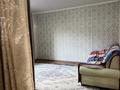Часть дома · 4 комнаты · 86.9 м² · 1.63 сот., Парковая 44 — Пересечение ул Жангельдина и ул.Баянаульская за 23 млн ₸ в Алматы, Жетысуский р-н — фото 2