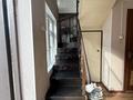 Часть дома · 4 комнаты · 86.9 м² · 1.63 сот., Парковая 44 — Пересечение ул Жангельдина и ул.Баянаульская за 23 млн ₸ в Алматы, Жетысуский р-н — фото 6