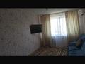 2-комнатная квартира · 47.7 м² · 5/5 этаж, Абая 95 за 14 млн ₸ в Жезказгане