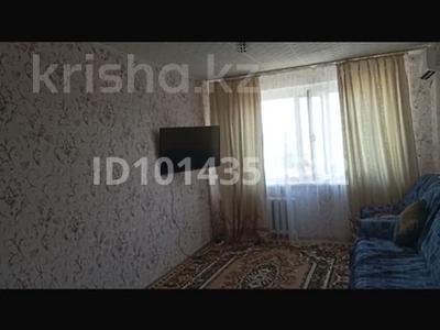 2-комнатная квартира · 47.7 м² · 5/5 этаж, Абая 95 за 14 млн ₸ в Жезказгане