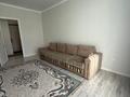 2-комнатная квартира · 49.7 м² · 2/9 этаж, Улы Дала 4 за 33 млн ₸ в Астане, Есильский р-н — фото 8