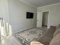2-комнатная квартира · 49.7 м² · 2/9 этаж, Улы Дала 4 за 33 млн ₸ в Астане, Есильский р-н — фото 9