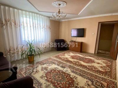 Отдельный дом • 4 комнаты • 91.5 м² • 6 сот., Толеубаева 41-2 за 30 млн 〒 в Жезказгане