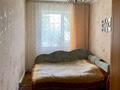 Отдельный дом • 4 комнаты • 91.5 м² • 6 сот., Толеубаева 41-2 за 30 млн 〒 в Жезказгане — фото 2