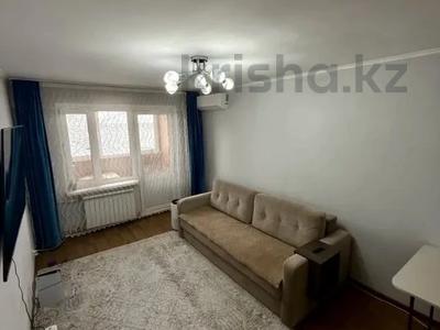 2-комнатная квартира · 45 м² · 4/5 этаж, Жарокова — Абая за 36.5 млн ₸ в Алматы, Алмалинский р-н