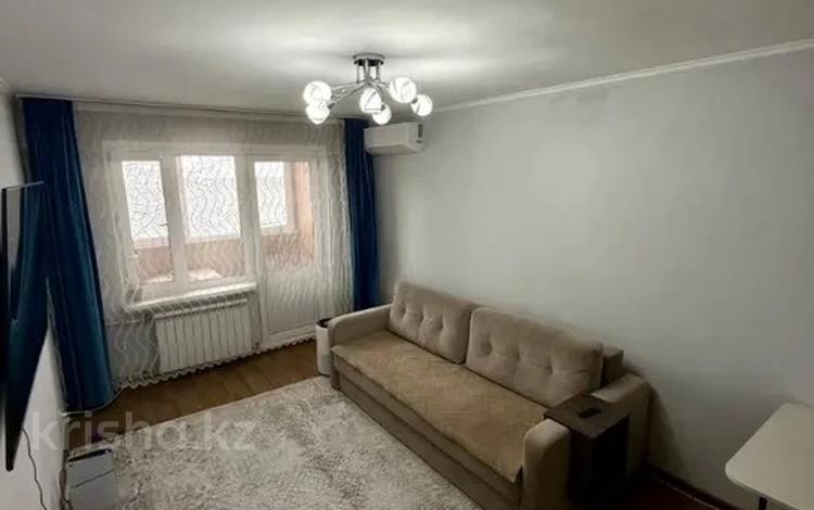 2-бөлмелі пәтер · 45 м² · 4/5 қабат, Жарокова — Абая, бағасы: 36.5 млн ₸ в Алматы, Алмалинский р-н — фото 14