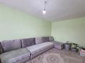 2-бөлмелі пәтер · 54.7 м² · 5/9 қабат, Карагайлы 85, бағасы: 22.9 млн ₸ в Семее