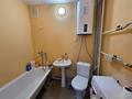 2-бөлмелі пәтер · 54.7 м² · 5/9 қабат, Карагайлы 85, бағасы: 22.9 млн ₸ в Семее — фото 14