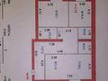 3-бөлмелі пәтер · 107.2 м² · 7/9 қабат, С.Сейфулина 84, бағасы: 46 млн ₸ в Кокшетау — фото 15