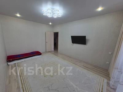 3-комнатная квартира · 73.7 м² · 9/9 этаж, Микрорайон Береке 57 за 34.5 млн ₸ в Костанае