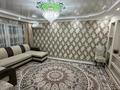 3-бөлмелі пәтер · 80 м² · 2/9 қабат, мкр Жана Орда 4, бағасы: 33 млн ₸ в Уральске