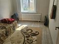 2-бөлмелі пәтер · 52 м² · 5/6 қабат, Ленина 39, бағасы: 13.5 млн ₸ в Аксу — фото 5
