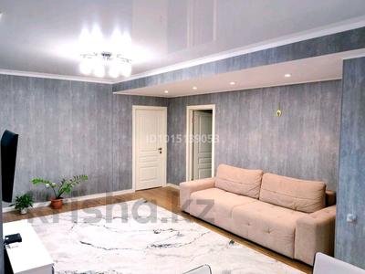 3-бөлмелі пәтер · 87 м² · 4/5 қабат, Думан-2 ш/а. 24 — Халык Арена, бағасы: 59 млн ₸ в Алматы, Медеуский р-н