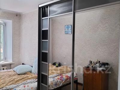 3-комнатная квартира · 89.7 м² · 2/5 этаж, мауленова 22 за 28.5 млн 〒 в Костанае