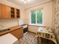 2-комнатная квартира · 43 м² · 2/4 этаж, мкр №3 — Абая Саина за 220 000 ₸ в Алматы, Ауэзовский р-н — фото 3