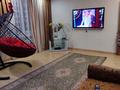 3-бөлмелі пәтер · 90 м² · 2/10 қабат, мкр Строитель — Aлтындар, бағасы: 250 000 ₸ в Уральске — фото 2