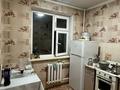 2-комнатная квартира · 46 м² · 3/5 этаж, мкр Акбулак 28 — бизнес центр Арай плаза за 12.5 млн ₸ в Таразе — фото 2