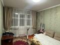 2-комнатная квартира · 46 м² · 3/5 этаж, мкр Акбулак 28 — бизнес центр Арай плаза за 12.5 млн ₸ в Таразе — фото 3