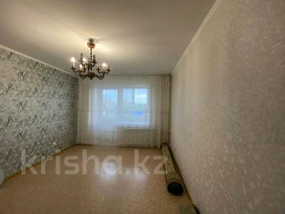Продажа квартир в Северо-Казахстанской обл.: 3-комнатная квартира · 58.3 м², Нұрсұлтана Назарбаева 347 за ~ 18.5 млн 〒 3-комнатная квартира · 58.3 м², Нұрсұлтана Назарбаева 347 за ~ 18.5 млн 〒 в Петропавловске